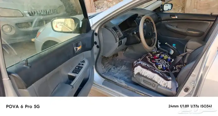 اكورد للبيع 8