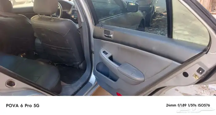 اكورد للبيع 4