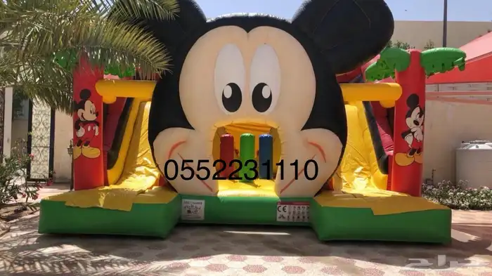 نطيطات زحاليق جافة العاب اركيد 7