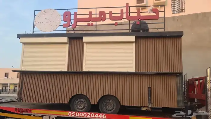 فود ترك مشويات برقر 1