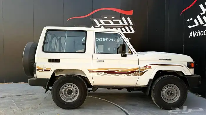 تويوتا ربع مصندق 2024 بنزين لدى شركة عبدالمجيد الخضر 3