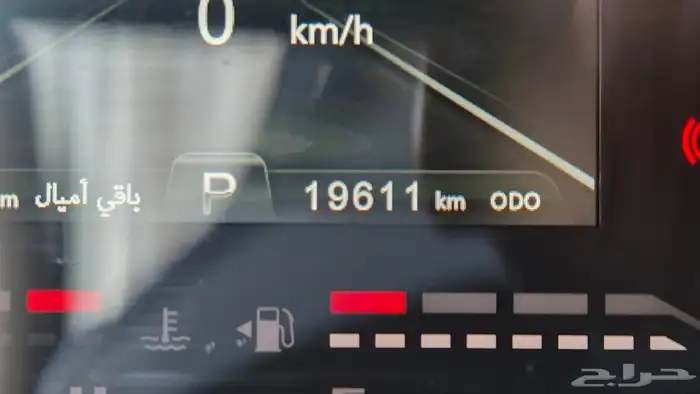 شانجان هنتر 2025 7