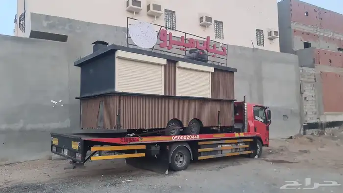 فود ترك مشويات برقر 0