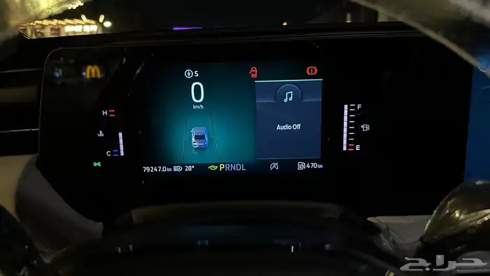 تورس 23 ترند للبيع 12