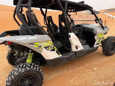 كانام 2016 index