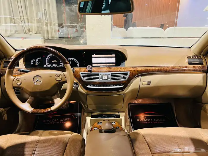 مرسيدس 2007 S500 فتحة (بحالة ممتازة) 10