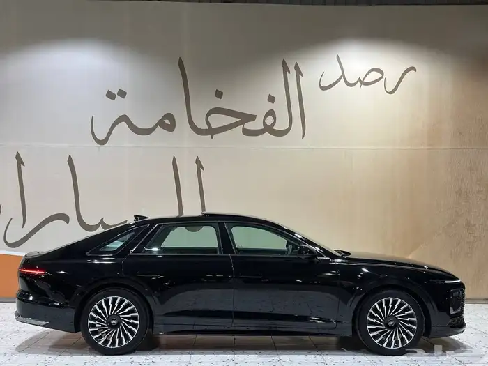 ازيرا 2023 كالجرافي فل كامل . رصد الفخامة 12