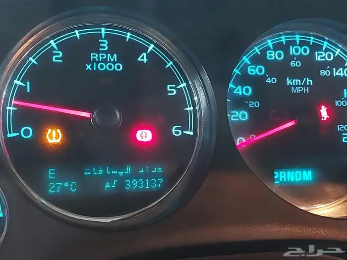 جمس يوكن XL 2012 11