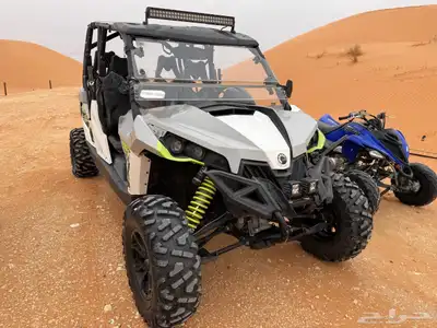 كانام 2016 index