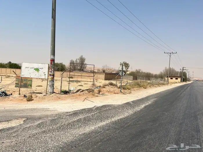 ارض تجارية للبيع 3