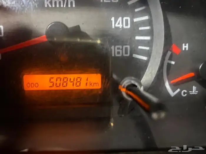 دينه ايسوزو تبريد 2020 4