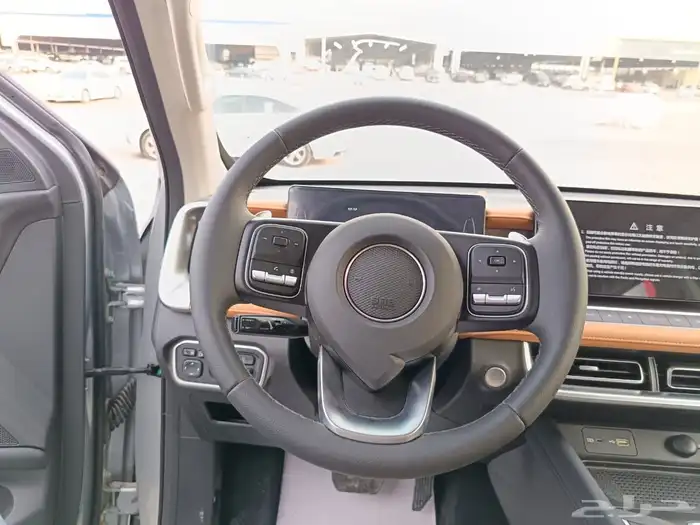 جريت وول باور 2025 7