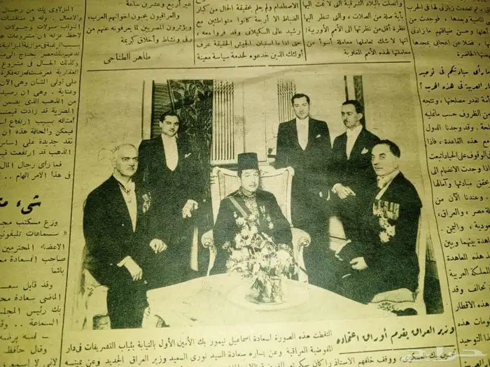 لمحبي المجلات التراثية 13