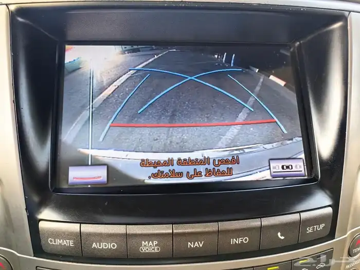 جيب لكزس 2013 570 30