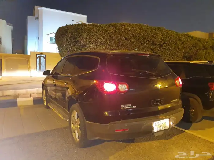 شفروليه ترافيرس 2