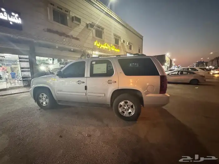 تاهو للبيع 0