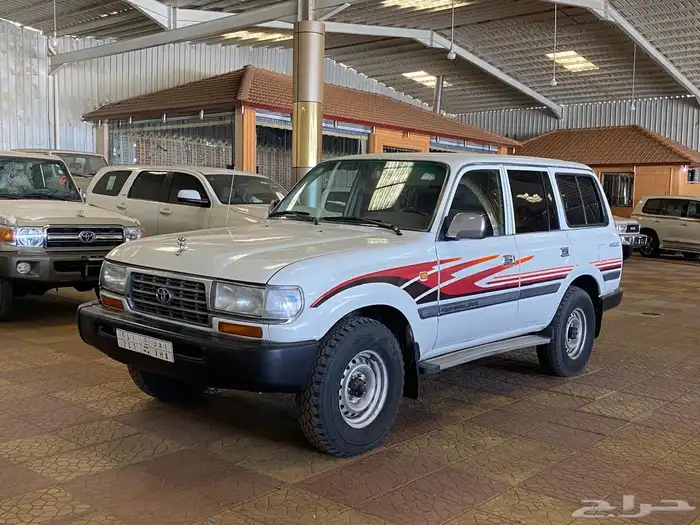 صالون 97 نظيف 7