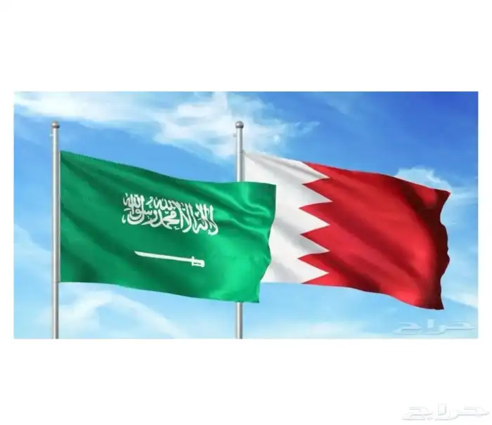 توصيل البحرين توصيل السعودية 0