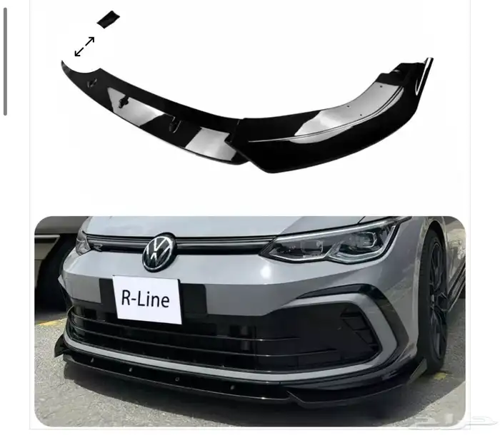 لحية غولف GTI - R line 2021 - 2024 أضف مظهرا  رياضيا 3