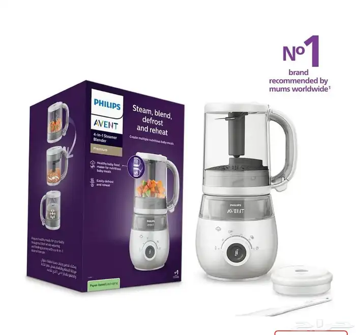 محضرة طعام اطفال 0