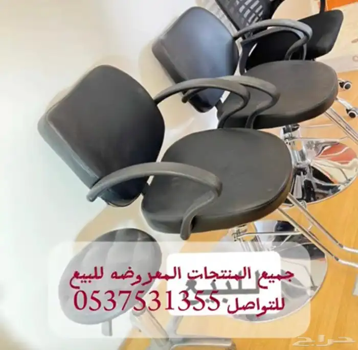 مكاين خياطه ويوجد سحابات وخيوط وبعض ادوات تجهيز المشاغل 6