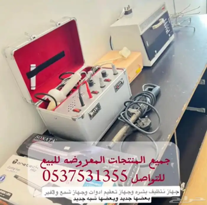 مكاين خياطه ويوجد سحابات وخيوط وبعض ادوات تجهيز المشاغل 7