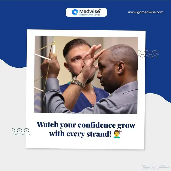 زراعة الشعر وزراعة الأسنان و التجميل بشكل عام في تركيا 0