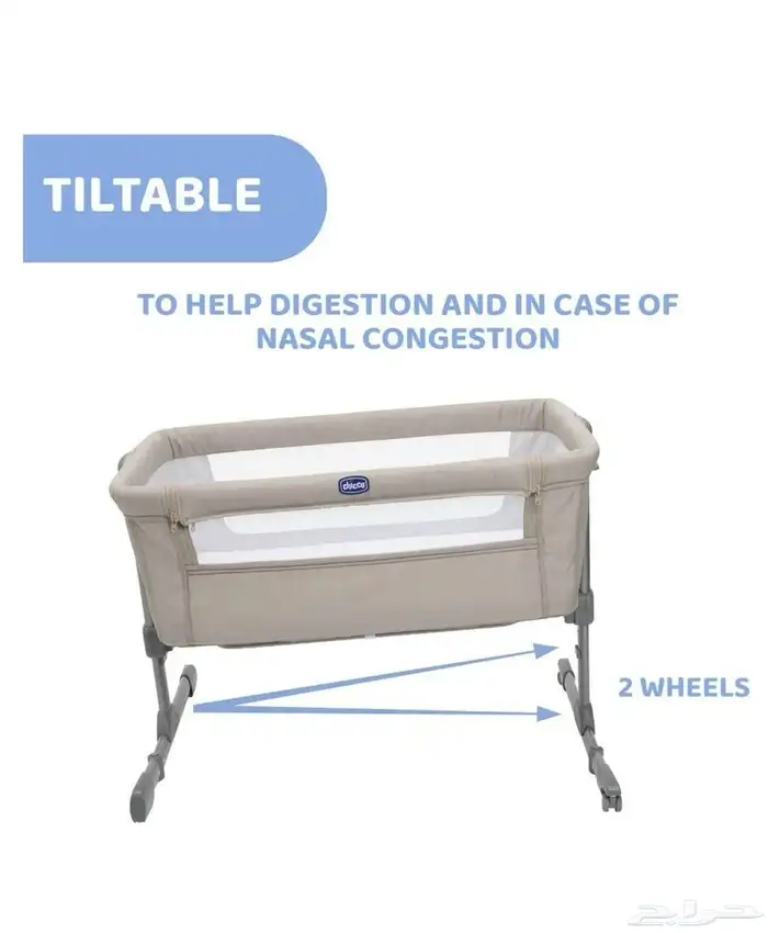 سرير اطفال مواليد 8