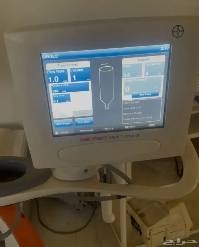 جهاز حقن صبغة MEDRAD Mark 7 Arterion 0