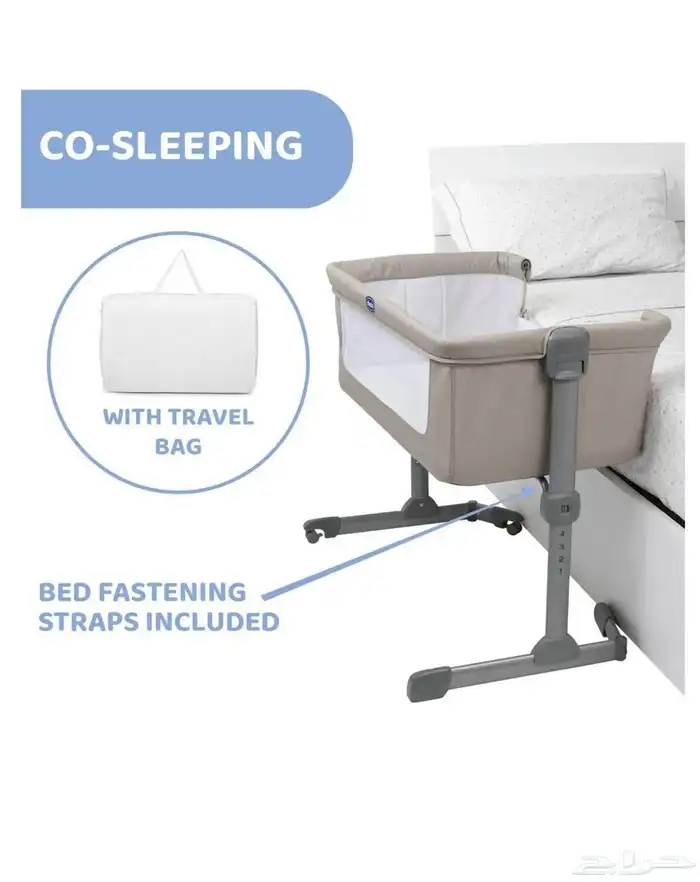 سرير اطفال مواليد 5