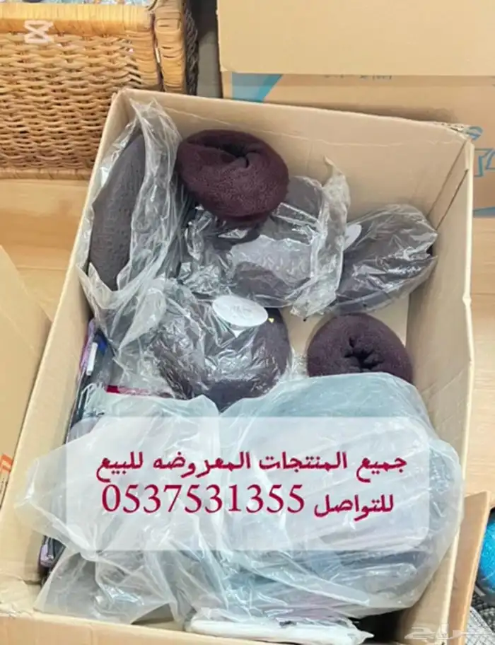 مكاين خياطه ويوجد سحابات وخيوط وبعض ادوات تجهيز المشاغل 16