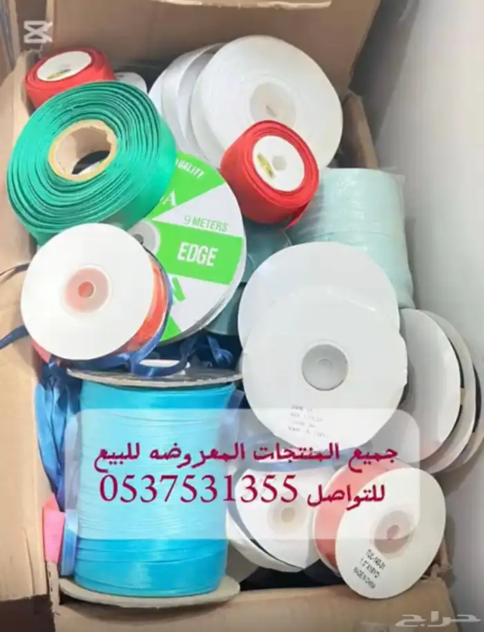 مكاين خياطه ويوجد سحابات وخيوط وبعض ادوات تجهيز المشاغل 8