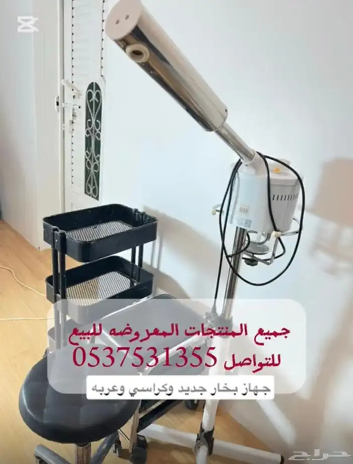 مكاين خياطه ويوجد سحابات وخيوط وبعض ادوات تجهيز المشاغل 4