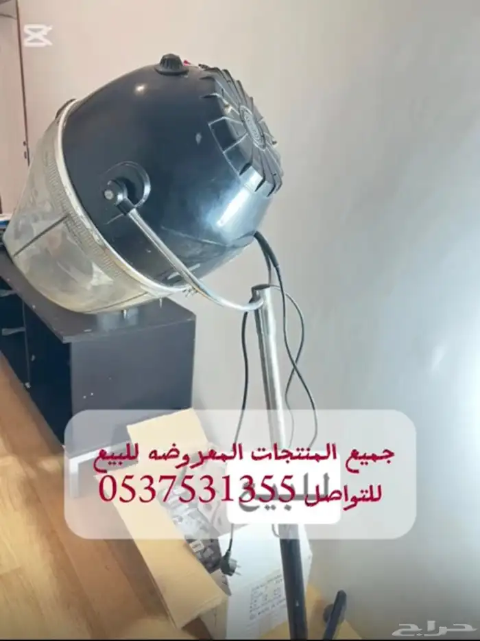 مكاين خياطه ويوجد سحابات وخيوط وبعض ادوات تجهيز المشاغل 5