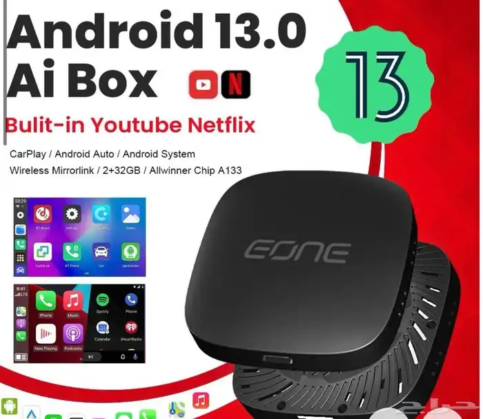 قطعه كاربلي يوتيوب 0