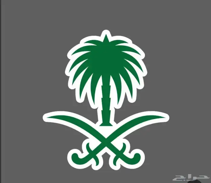 معقب خبرة طويلة 0