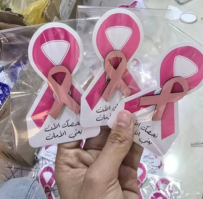 مطبعة_طباعه_ مطبوعات 3