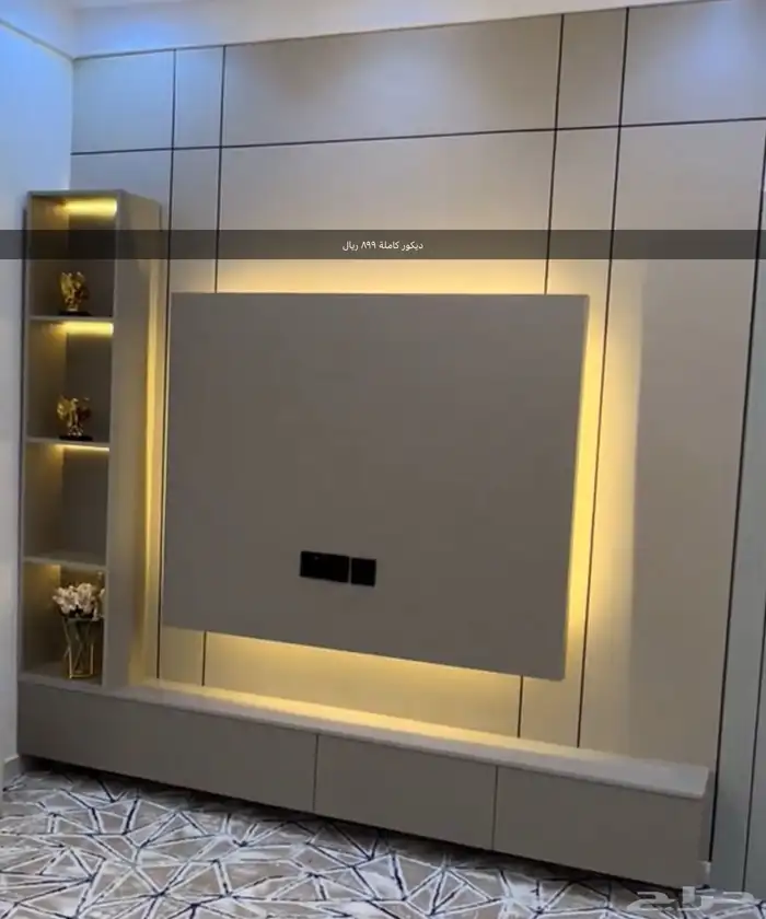 تفصيل طاولة تلفزيون يعلق للجدار 7