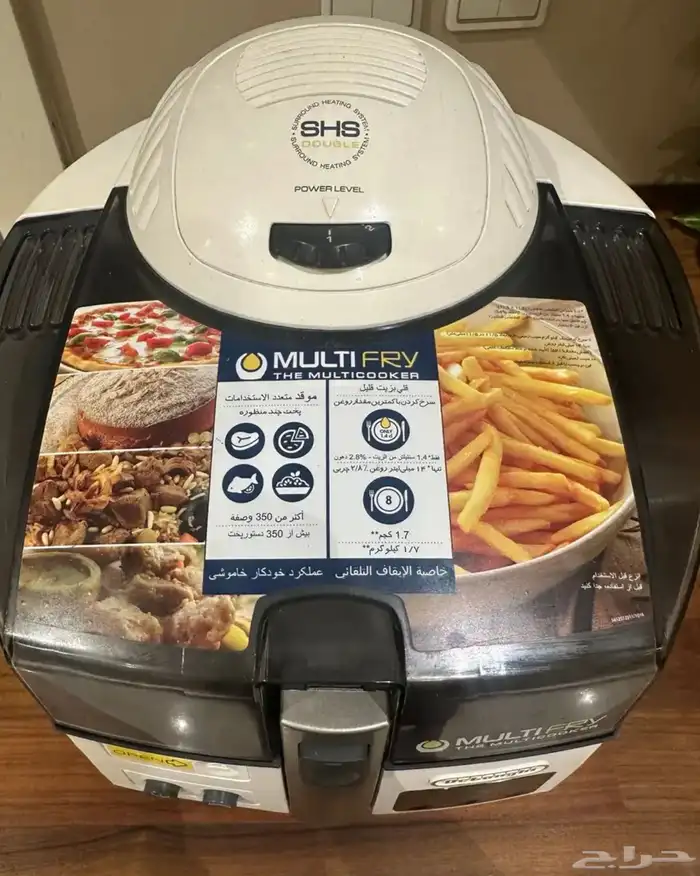 قلاية هوائية 2