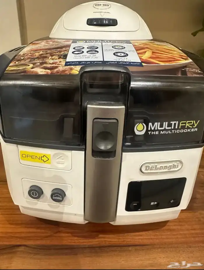 قلاية هوائية 1