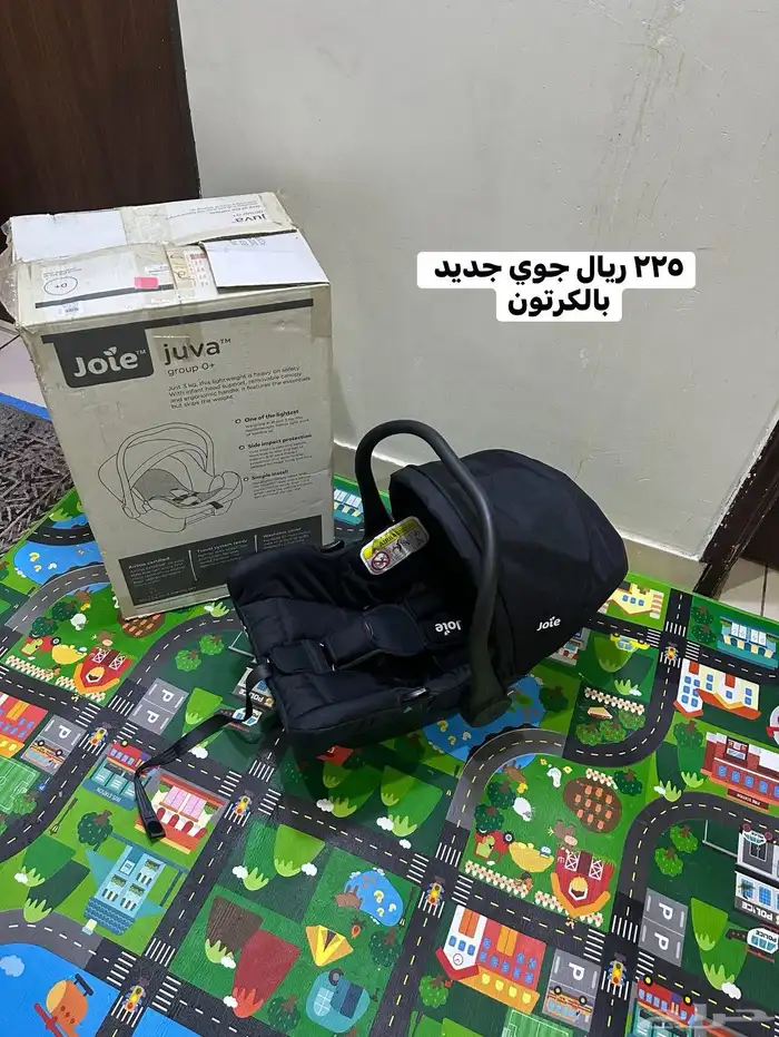 مستلزمات اطفال نضيفه جدا 5