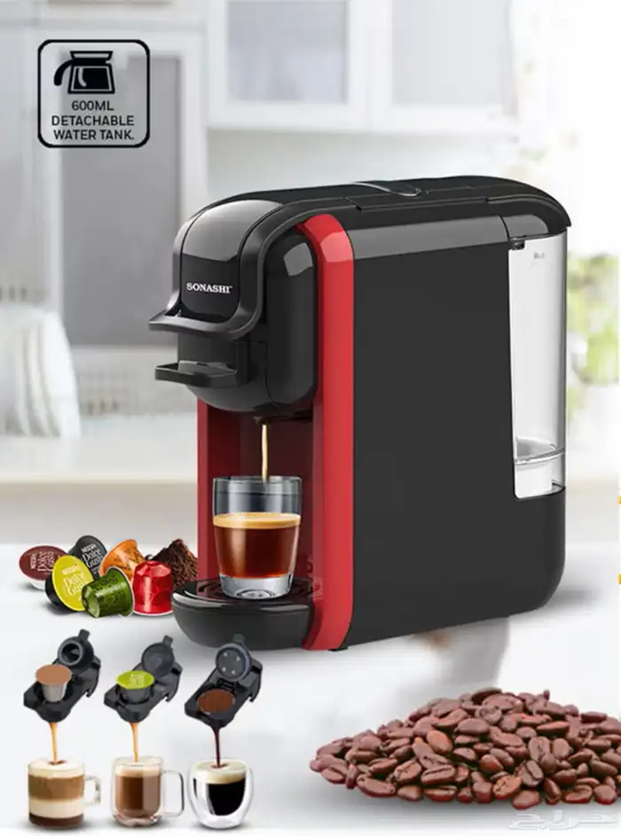 مكينة قهوه متعدد الاستخدام 0