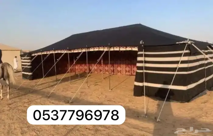 بيوت شعر مضلات جلسات اغطيه سواتر خيام ملكة مغربيه هرميه ملء 26