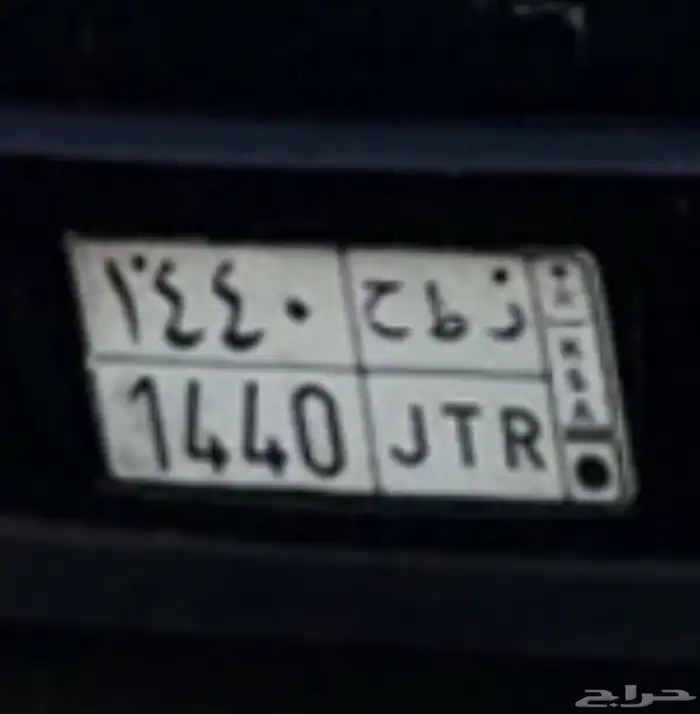 لوحه للبيع 0