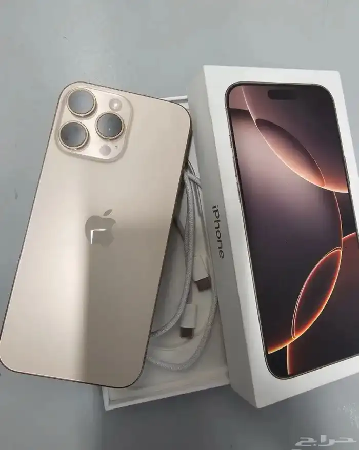 ايفون 16 برو ماكس 0