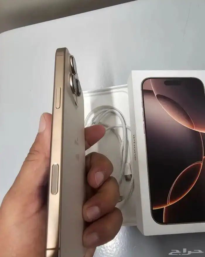 ايفون 16 برو ماكس 1