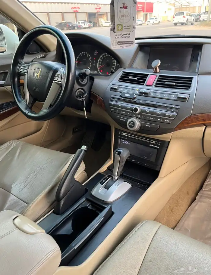 اكورد 2009 فل كامل 9