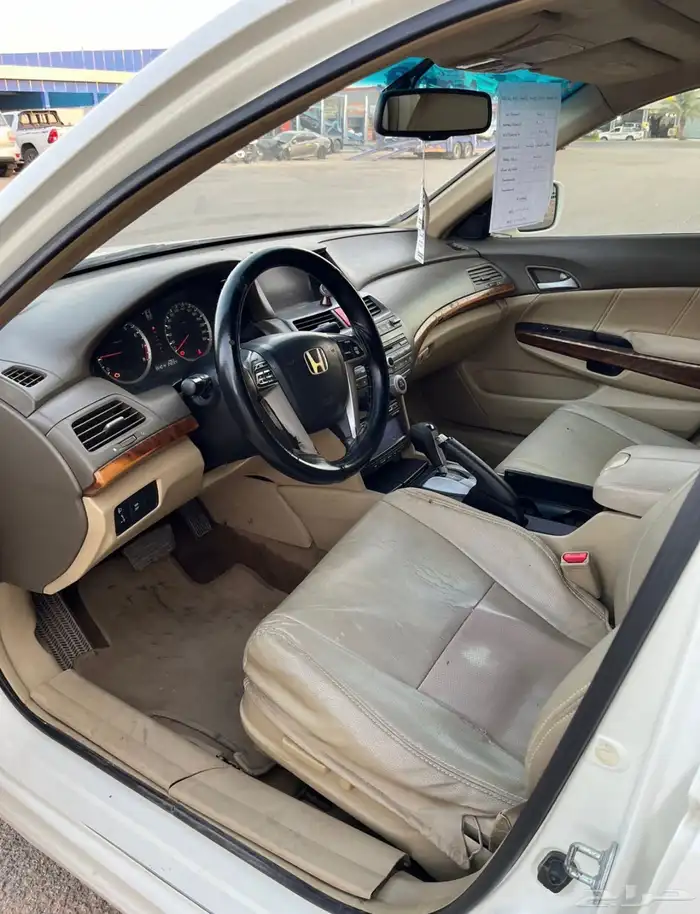 اكورد 2009 فل كامل 10