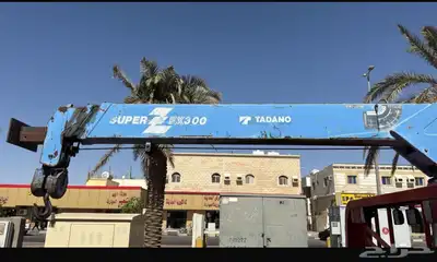 كرين 3طن Fix index