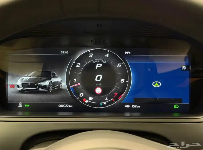 للبيع جاكور F-Type 75 موديل 2024 اصفار V8 وارد كندا 10